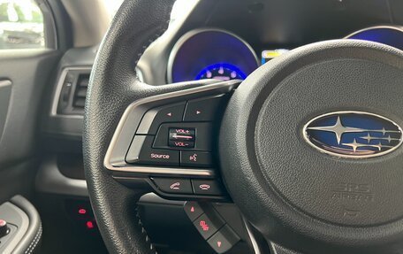 Subaru Legacy VII, 2018 год, 2 220 000 рублей, 13 фотография