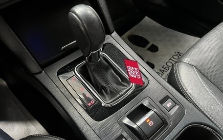 Subaru Legacy VII, 2018 год, 2 220 000 рублей, 18 фотография