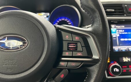 Subaru Legacy VII, 2018 год, 2 220 000 рублей, 14 фотография