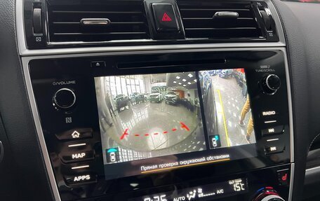 Subaru Legacy VII, 2018 год, 2 220 000 рублей, 24 фотография