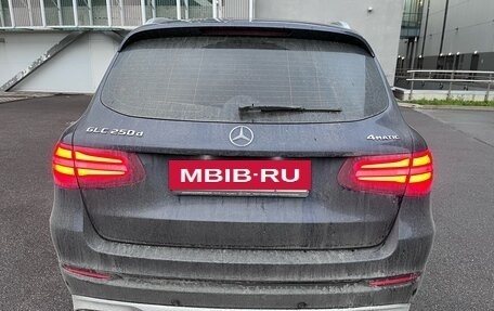 Mercedes-Benz GLC, 2018 год, 2 999 000 рублей, 5 фотография