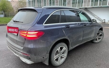 Mercedes-Benz GLC, 2018 год, 2 999 000 рублей, 4 фотография