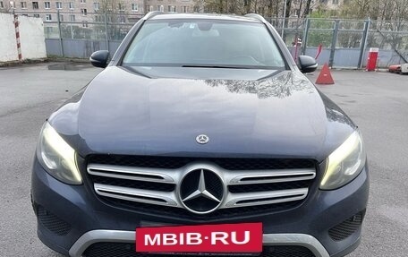 Mercedes-Benz GLC, 2018 год, 2 999 000 рублей, 3 фотография