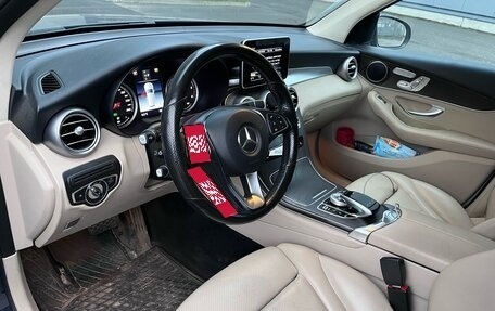 Mercedes-Benz GLC, 2018 год, 2 999 000 рублей, 7 фотография