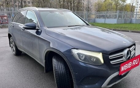 Mercedes-Benz GLC, 2018 год, 2 999 000 рублей, 2 фотография