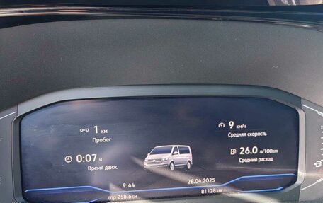 Volkswagen Multivan T6 рестайлинг, 2020 год, 7 900 000 рублей, 5 фотография