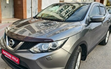 Nissan Qashqai, 2014 год, 1 350 000 рублей, 3 фотография