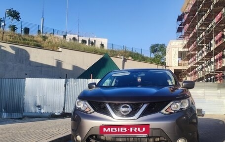 Nissan Qashqai, 2014 год, 1 350 000 рублей, 2 фотография