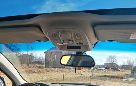 Citroen C4 II рестайлинг, 2012 год, 699 999 рублей, 6 фотография