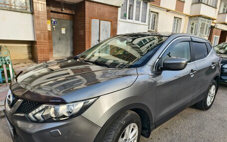 Nissan Qashqai, 2014 год, 1 350 000 рублей, 16 фотография