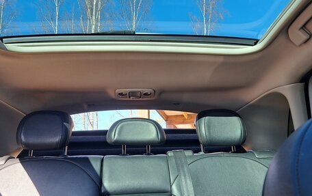 Citroen C4 II рестайлинг, 2012 год, 699 999 рублей, 11 фотография