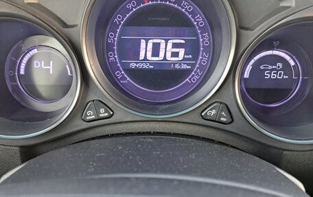 Citroen C4 II рестайлинг, 2012 год, 699 999 рублей, 37 фотография