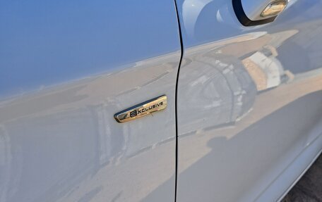 Citroen C4 II рестайлинг, 2012 год, 699 999 рублей, 35 фотография