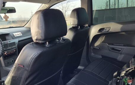 Opel Astra H, 2004 год, 280 000 рублей, 9 фотография