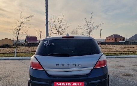 Opel Astra H, 2004 год, 280 000 рублей, 4 фотография