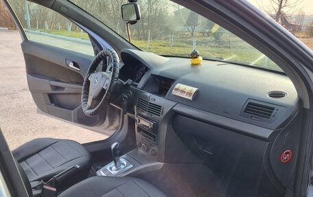Opel Astra H, 2004 год, 280 000 рублей, 16 фотография