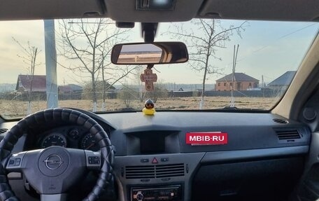 Opel Astra H, 2004 год, 280 000 рублей, 11 фотография