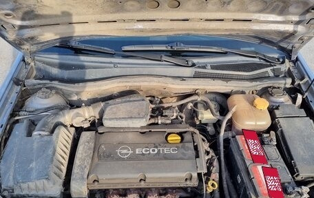 Opel Astra H, 2004 год, 280 000 рублей, 17 фотография