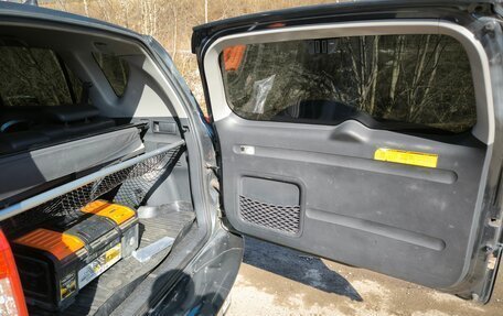 Toyota RAV4, 2008 год, 1 270 000 рублей, 7 фотография