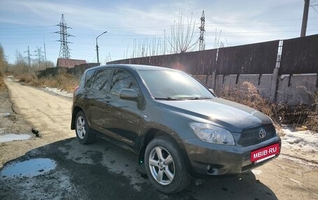 Toyota RAV4, 2008 год, 1 270 000 рублей, 9 фотография
