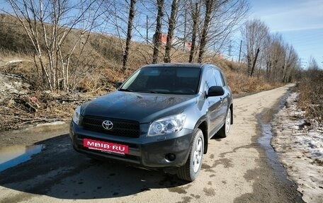 Toyota RAV4, 2008 год, 1 270 000 рублей, 4 фотография
