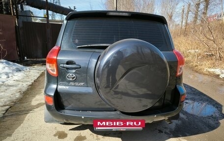 Toyota RAV4, 2008 год, 1 270 000 рублей, 10 фотография