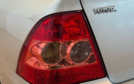 Toyota Corolla, 2005 год, 540 000 рублей, 15 фотография
