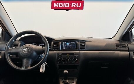 Toyota Corolla, 2005 год, 540 000 рублей, 10 фотография