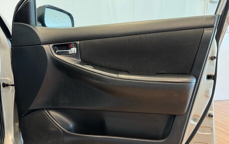Toyota Corolla, 2005 год, 540 000 рублей, 17 фотография