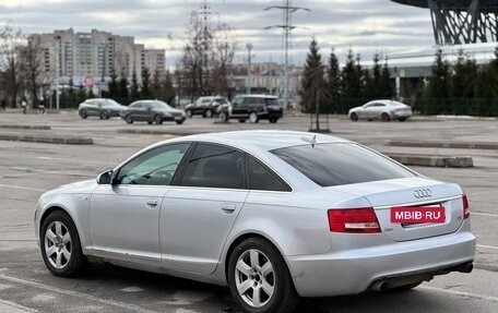 Audi A6, 2005 год, 650 000 рублей, 2 фотография