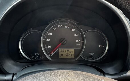 Toyota Vitz, 2013 год, 680 000 рублей, 17 фотография