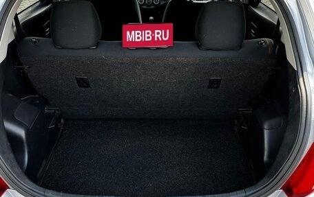 Toyota Vitz, 2013 год, 680 000 рублей, 15 фотография