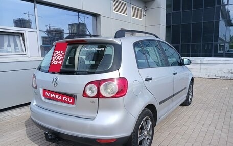 Volkswagen Golf Plus I, 2008 год, 670 000 рублей, 3 фотография