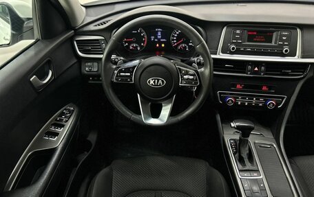 KIA Optima IV, 2019 год, 1 650 000 рублей, 14 фотография