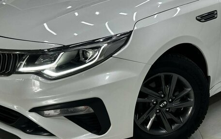 KIA Optima IV, 2019 год, 1 650 000 рублей, 2 фотография