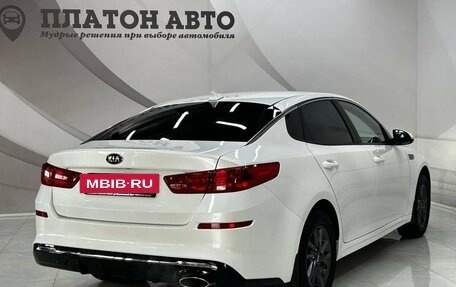 KIA Optima IV, 2019 год, 1 650 000 рублей, 3 фотография