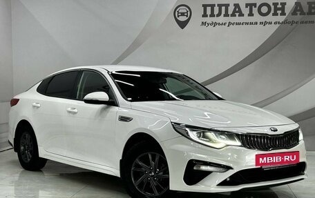 KIA Optima IV, 2019 год, 1 650 000 рублей, 5 фотография