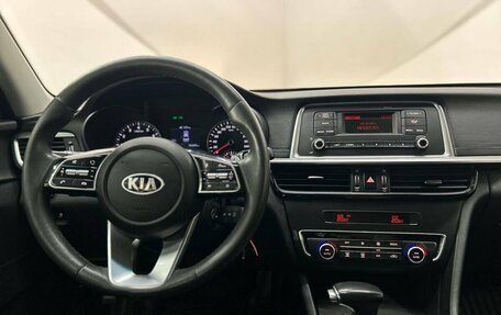 KIA Optima IV, 2019 год, 1 650 000 рублей, 15 фотография
