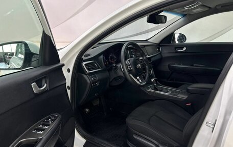 KIA Optima IV, 2019 год, 1 650 000 рублей, 20 фотография