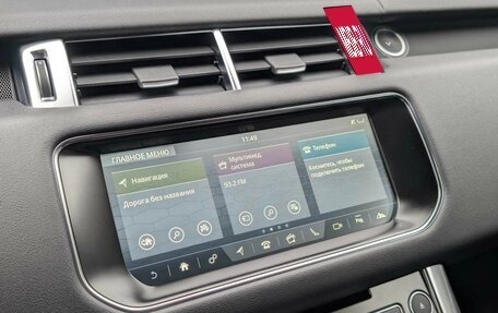 Land Rover Range Rover Sport II, 2017 год, 3 879 000 рублей, 22 фотография