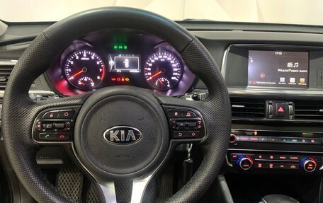KIA Optima IV, 2017 год, 1 530 000 рублей, 7 фотография