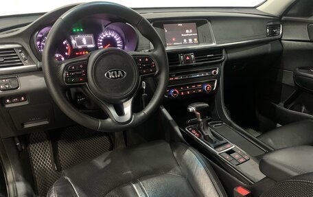 KIA Optima IV, 2017 год, 1 530 000 рублей, 8 фотография