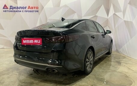 KIA Optima IV, 2017 год, 1 530 000 рублей, 4 фотография