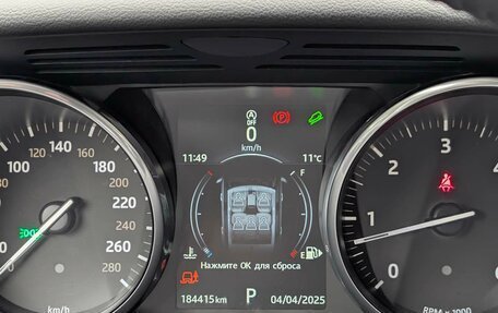 Land Rover Range Rover Sport II, 2017 год, 3 879 000 рублей, 26 фотография