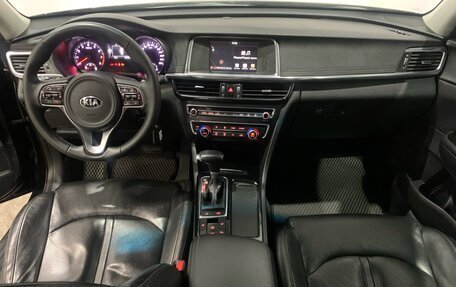 KIA Optima IV, 2017 год, 1 530 000 рублей, 9 фотография