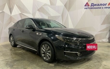 KIA Optima IV, 2017 год, 1 530 000 рублей, 3 фотография