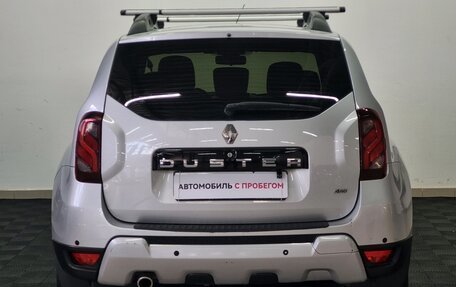 Renault Duster I рестайлинг, 2020 год, 1 520 000 рублей, 6 фотография
