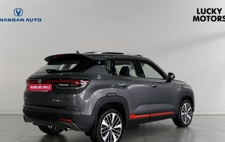 Changan CS35 Plus, 2024 год, 2 629 900 рублей, 6 фотография