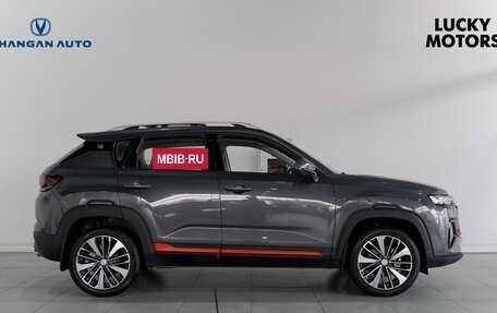 Changan CS35 Plus, 2024 год, 2 629 900 рублей, 7 фотография
