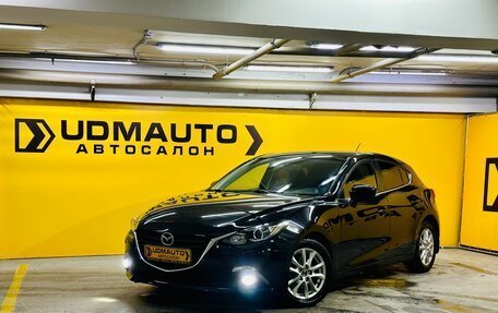 Mazda 3, 2014 год, 1 399 000 рублей, 2 фотография